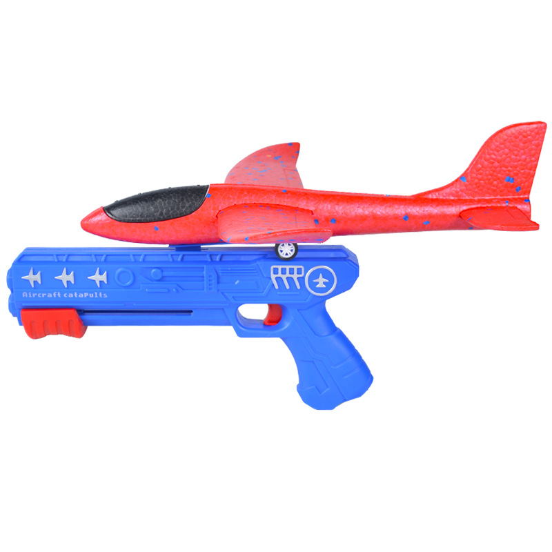 Kids Outdoor Yard Games - Kids 24 or 34 cm Foam