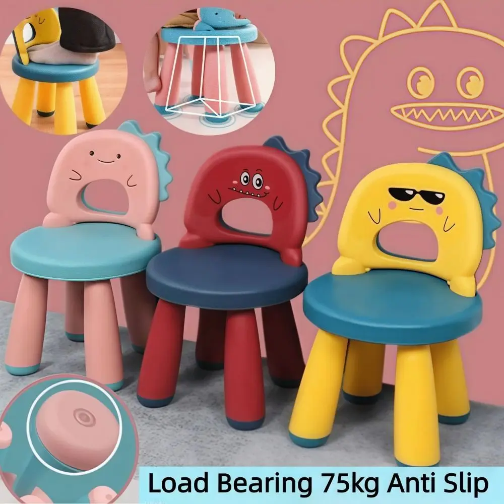 Durable Cartoon Kid Chair Stur - đánh giá và giá Kids Outdoor Learning Activities