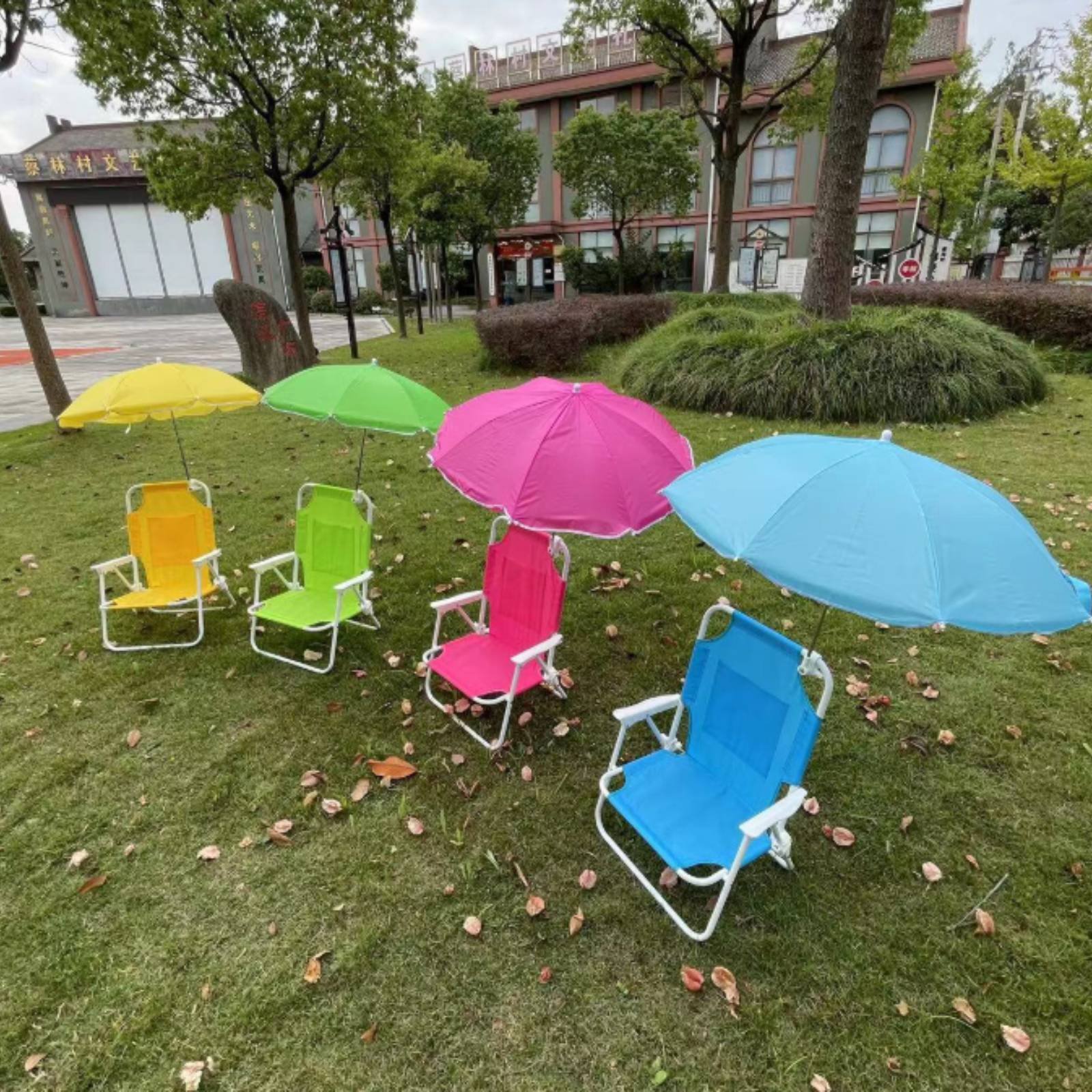 Baby Beach Chair Portable Chil - đánh giá và giá Kids Outdoor Umbrella Chair