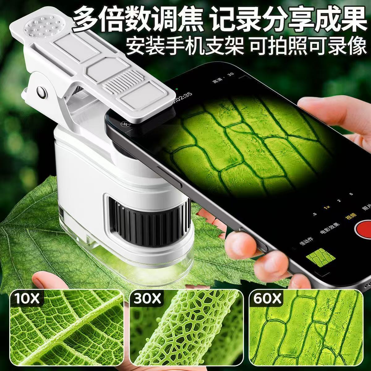 Portable 80X Microscope for Ki - đánh giá và giá Kids Outdoor Nature Toys