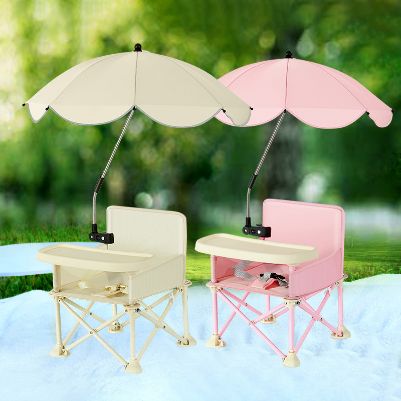 Folding Baby Chair with Umbrel - đánh giá và giá Kids Outdoor Umbrella Chair