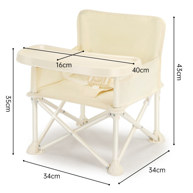 Baby Booster Seat Dining Chair - đánh giá và giá Kids Outdoor Umbrella Chair