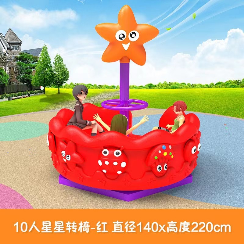 Children's Outdoor Plastic Pla - đánh giá và giá Kids Outdoor Play Area