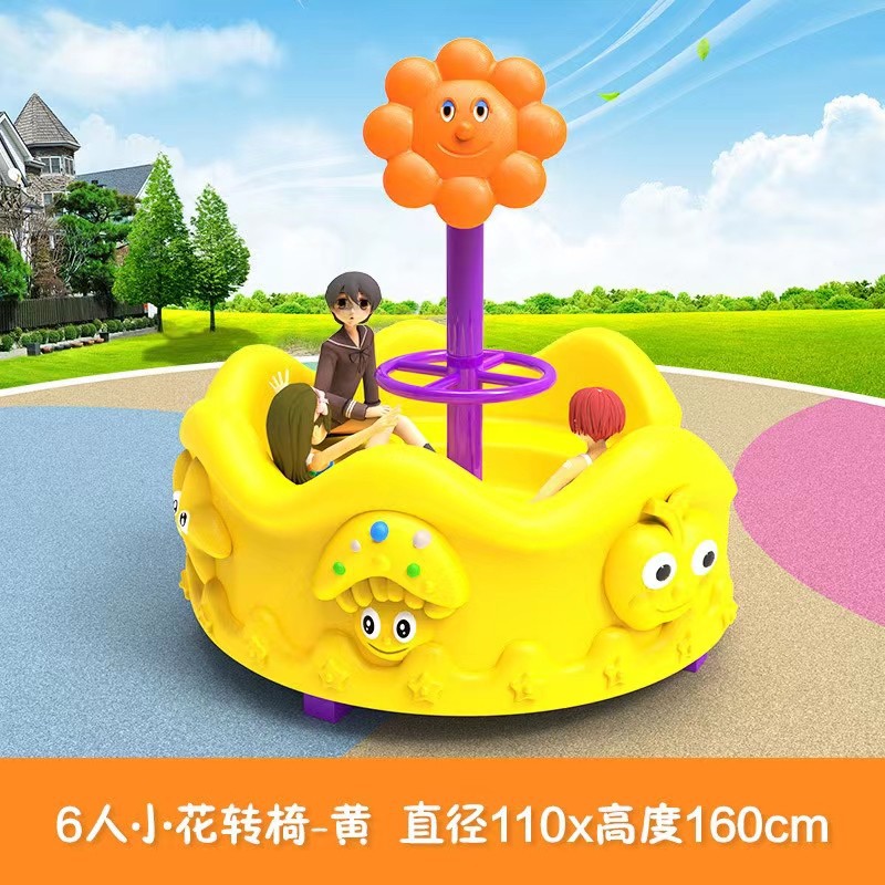 Children's Outdoor Plastic Pla - đánh giá và giá Kids Outdoor Play Area