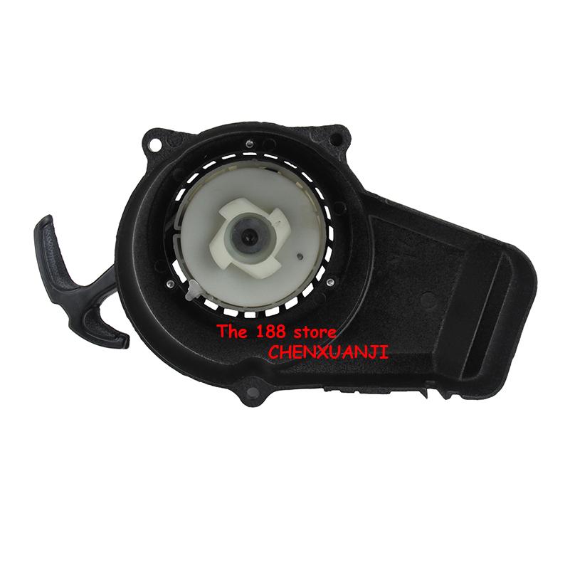 Minimoto Easy Pull Starter For - đánh giá và giá Kids Outdoor Quad