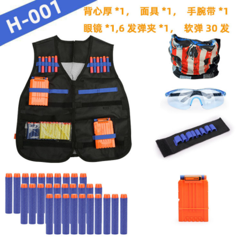 Cool Kids Tactical Vest Suit K - đánh giá và giá Kids Outdoor Vest